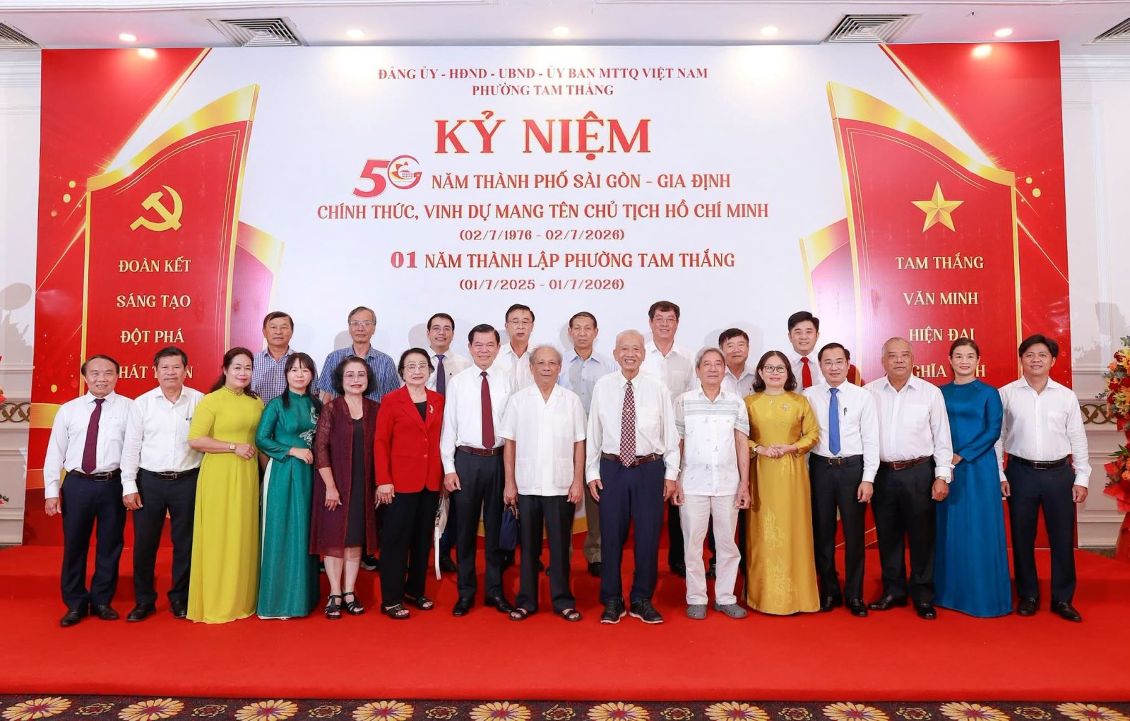 Chung tay xây dựng phường Tam Thắng trở thành đô thị xanh, văn minh và hiện đại