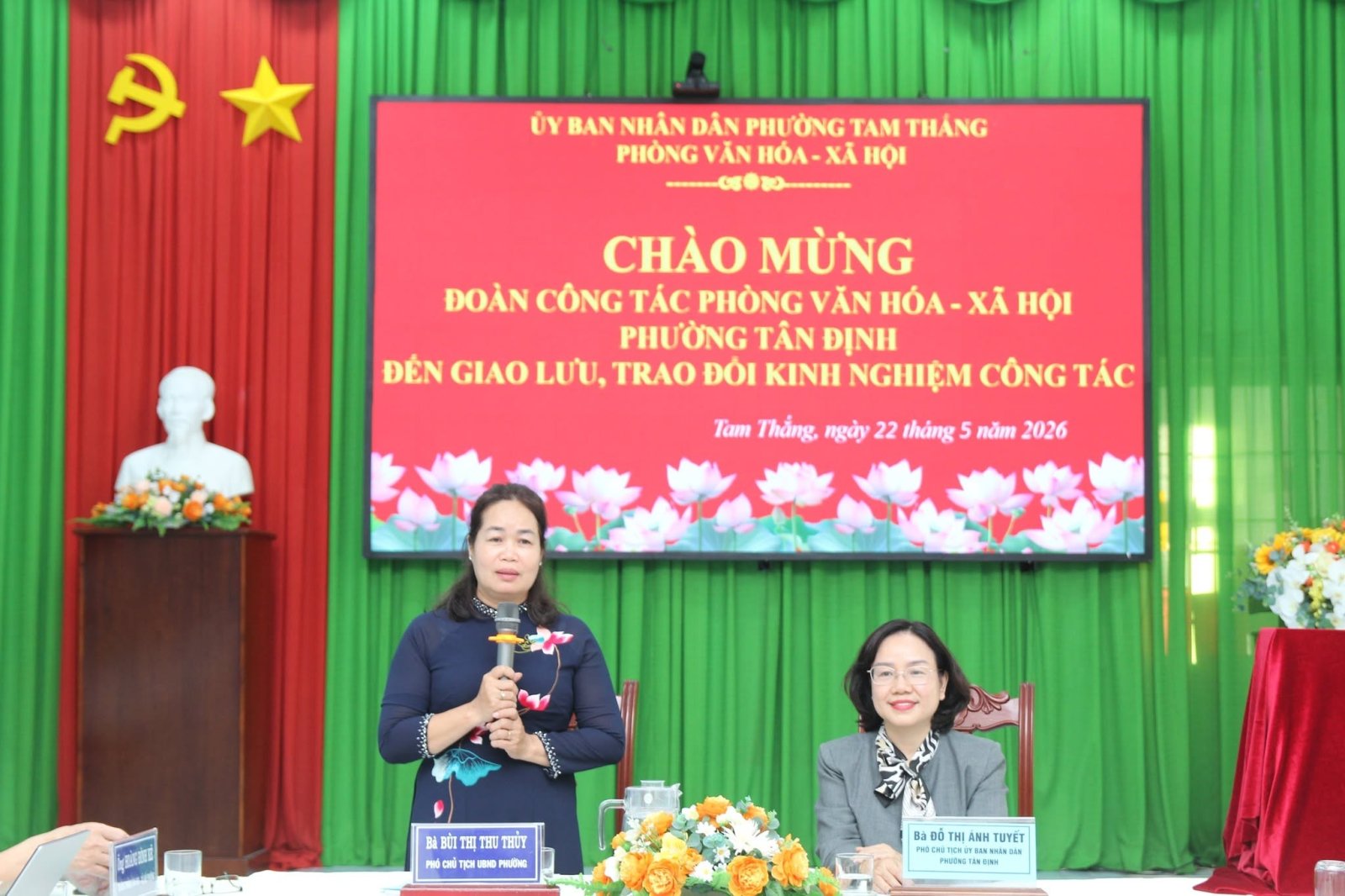 Phường Tam Thắng đón đoàn công tác của phương Tân Định tới trao đổi kinh nghiệm công tác quản lý nhà nước về lĩnh vực Văn hóa - Xã hội