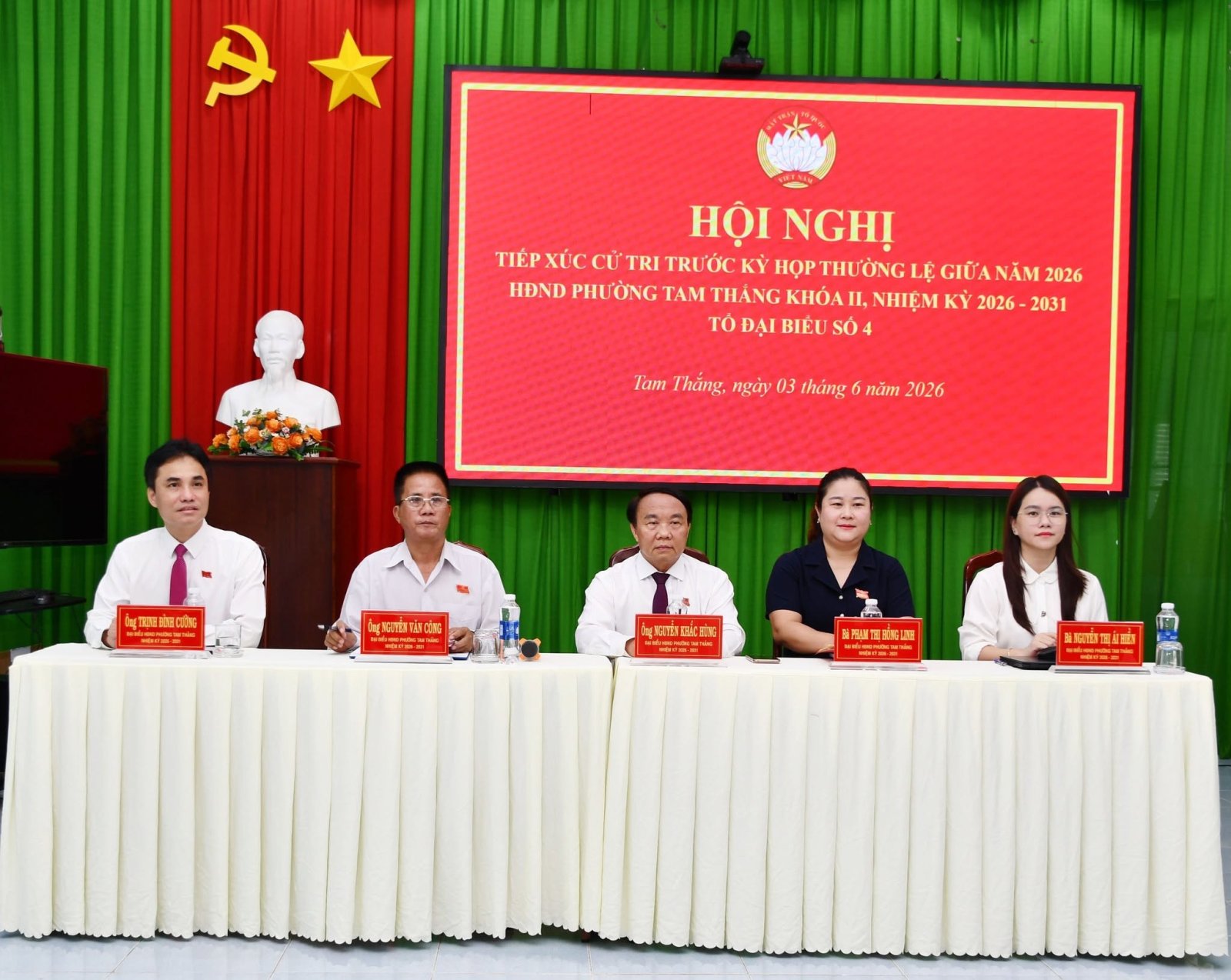 Tổ đại biểu số 4 HĐND phường tiếp xúc cử tri khu phố 11, 15, 21, 22 và 23