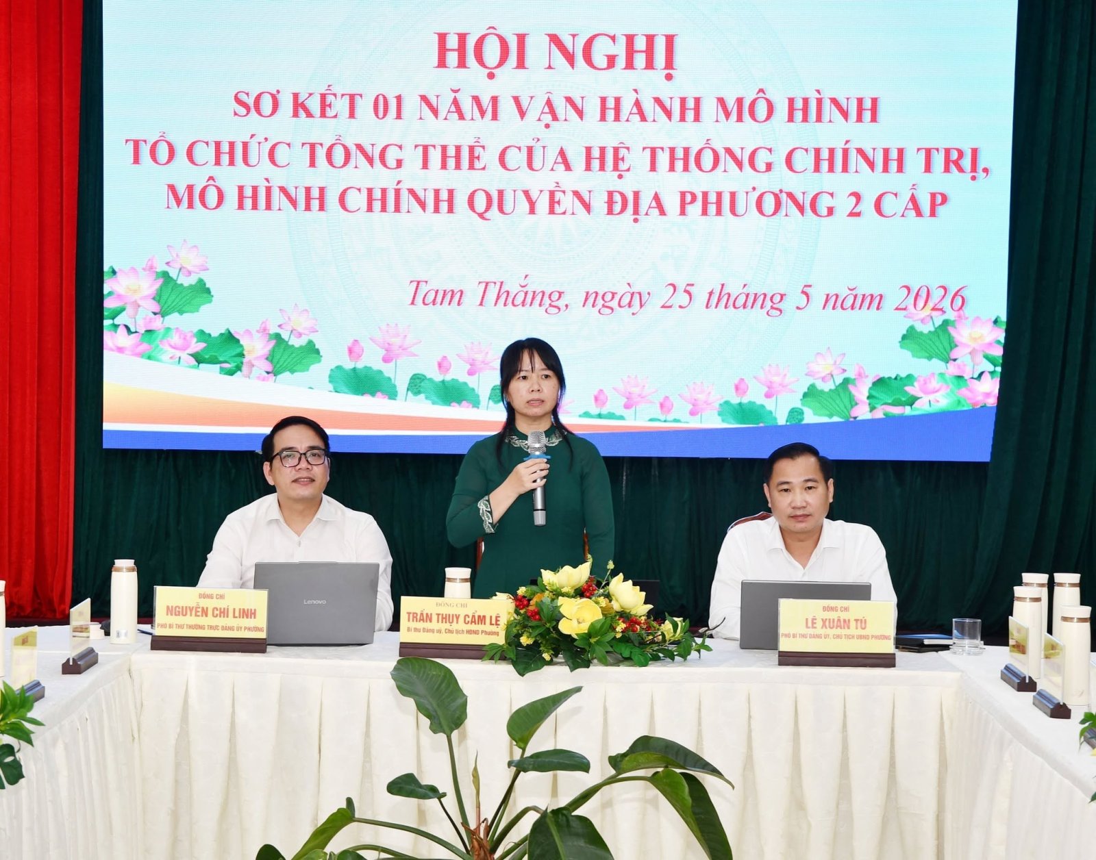 Hệ thống chính trị phường Tam Thắng được kiện toàn đồng bộ, tinh gọn, nâng cao hiệu lực hoạt động