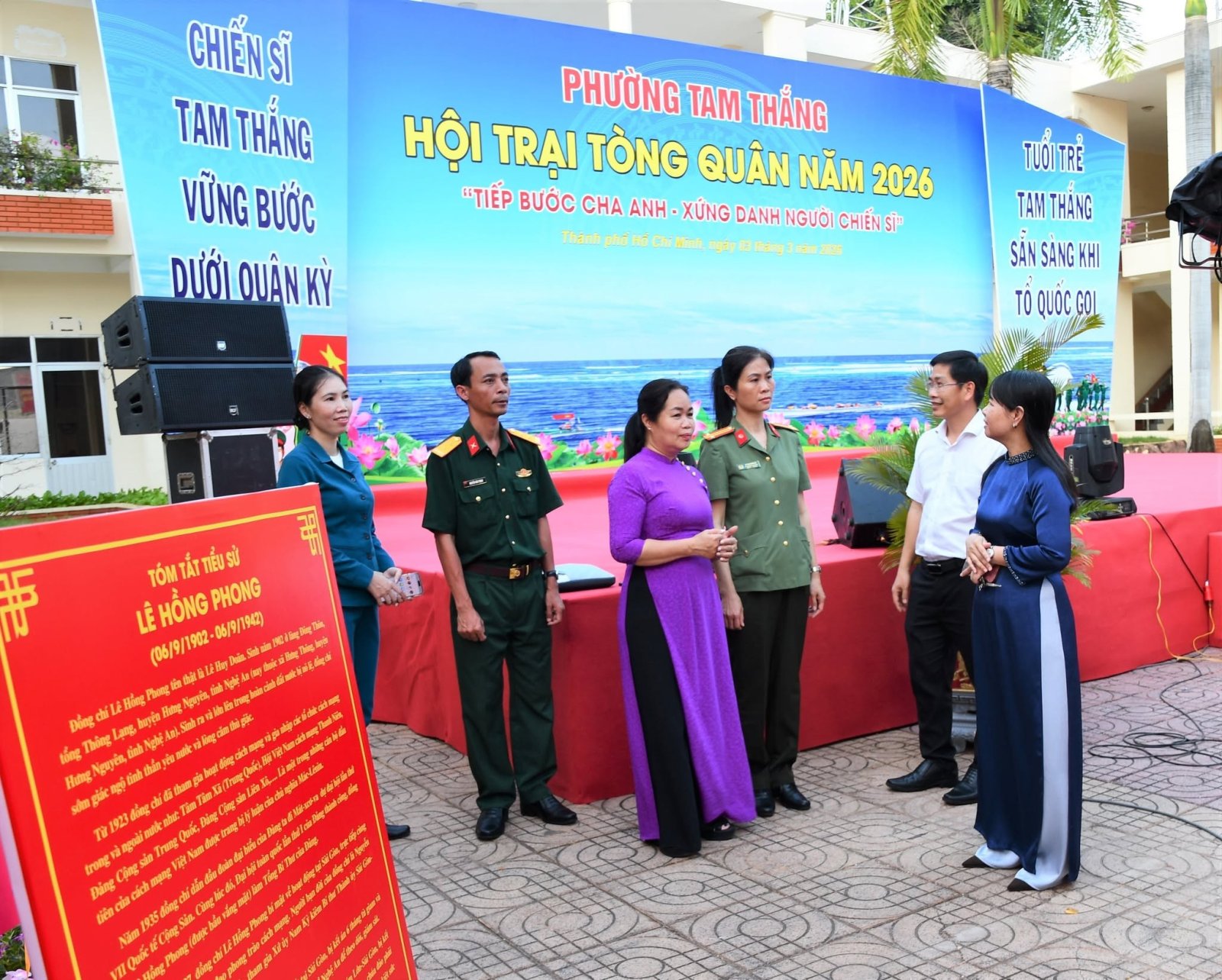 Kiểm tra công tác tổ chức Hội Trại Tòng Quân