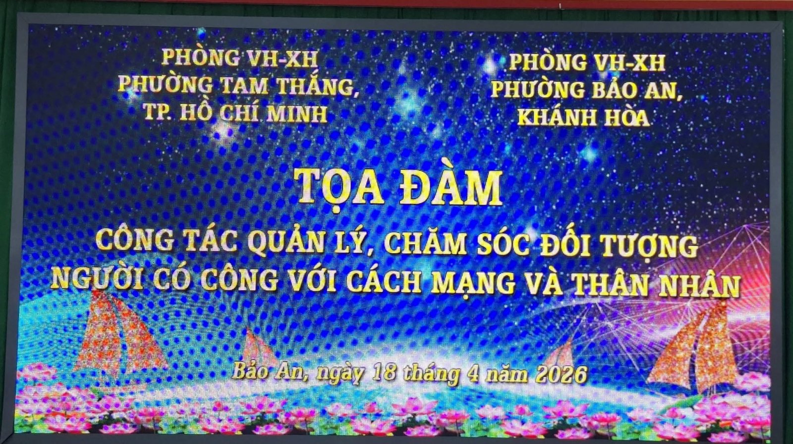 Phường Tam Thắng (TP.HCM) Và Phường Bảo An (Tỉnh Khánh Hòa) tọa đàm về công tác người có công