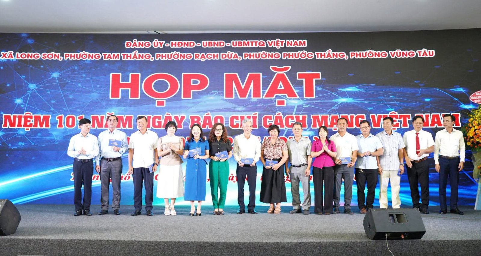Họp mặt kỷ niệm 110 năm Ngày báo chí cách mạng Việt Nam