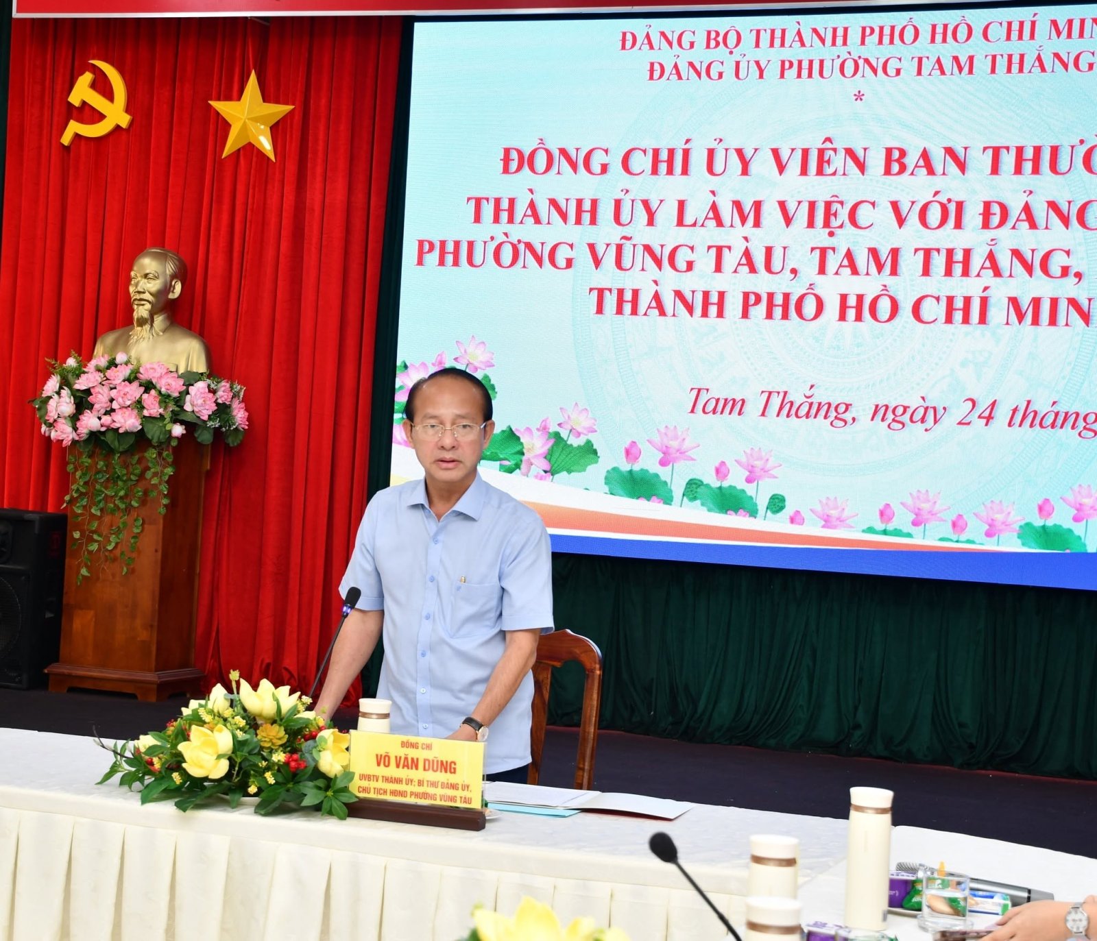 Đồng chí Ủy viên ban Thường vụ Thành ủy Tp.Hồ Chí Minh làm việc với Đảng ủy phường Vũng Tàu, Tam Thắng Và Rạch Dừa
