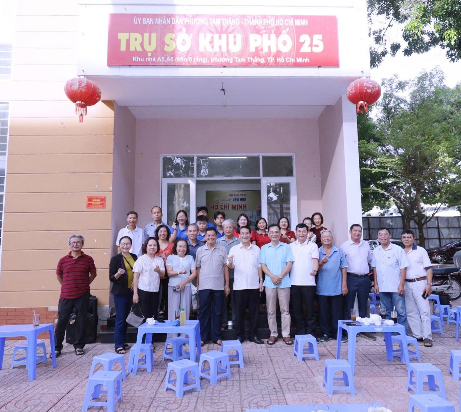 Triển khai mô hình “Trạm cà phê số - Bình dân học vụ số 4.0” tại Khu phố 25