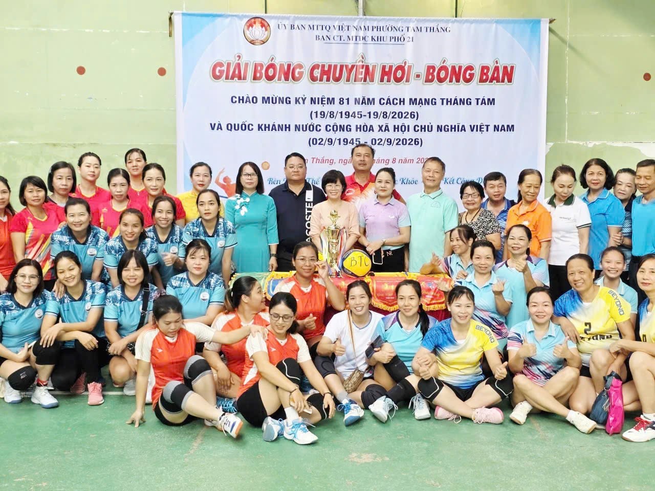 Khu phố 21 tổ chức nhiều hoạt động ý nghĩa chào mừng Quốc khánh 2/9