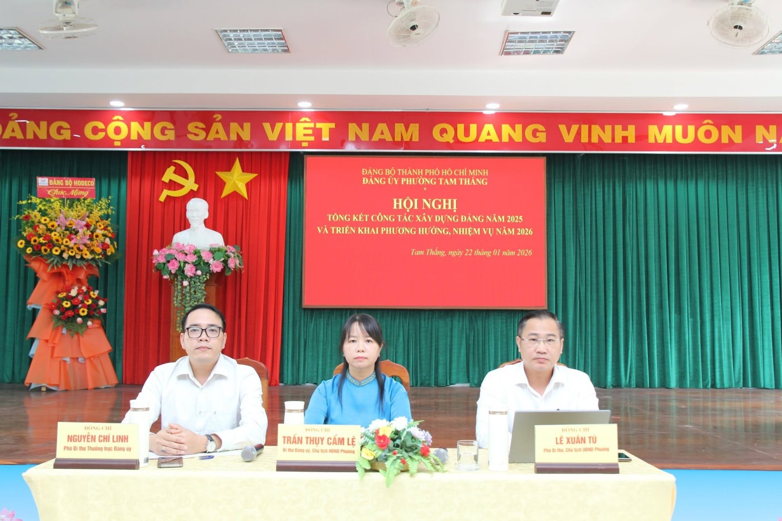 Hội nghị tổng kết công tác xây dựng Đảng năm 2025