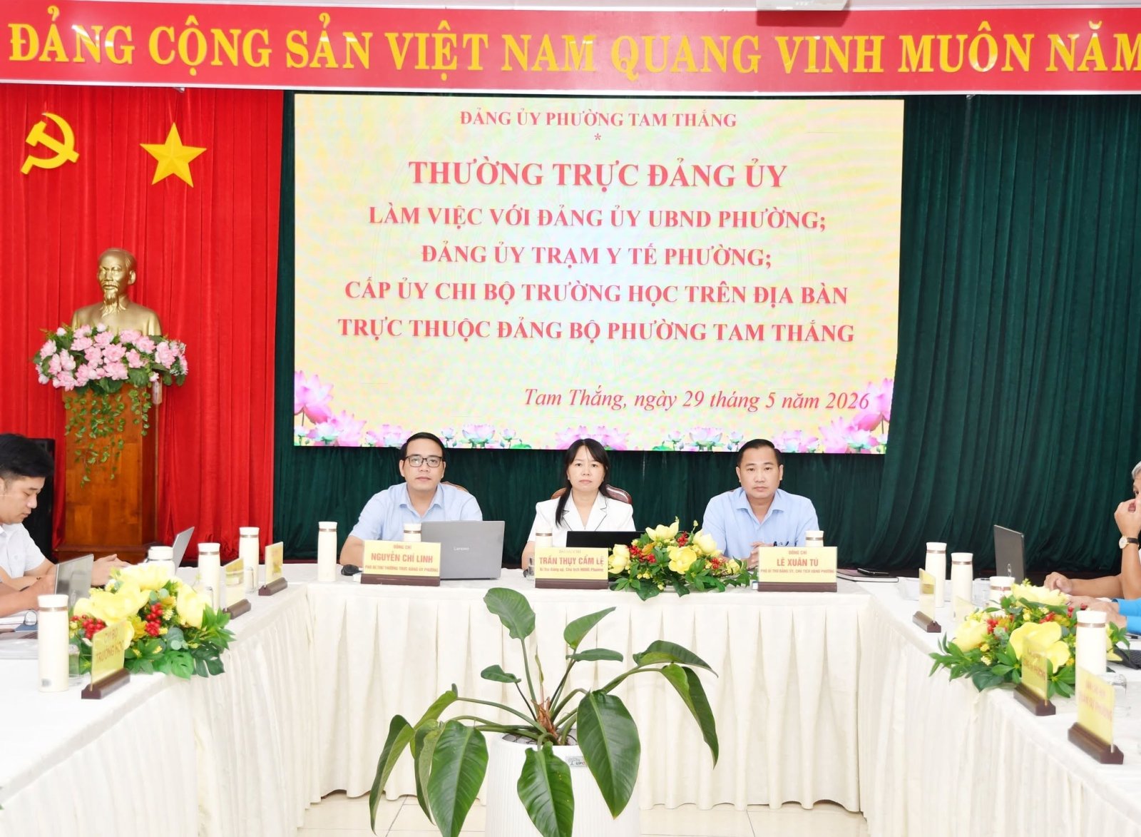 Thường trực Đảng ủy làm việc với Đảng ủy UBND phường và Trạm y tế, cấp ủy các trường học